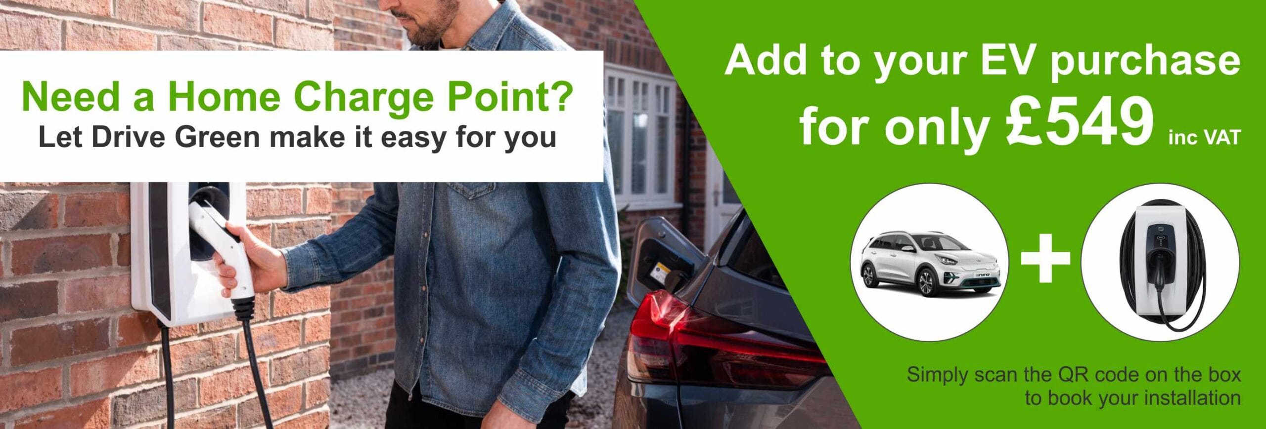 Welcome to Drive Green - Drive Green - The Electric Car Specialist.