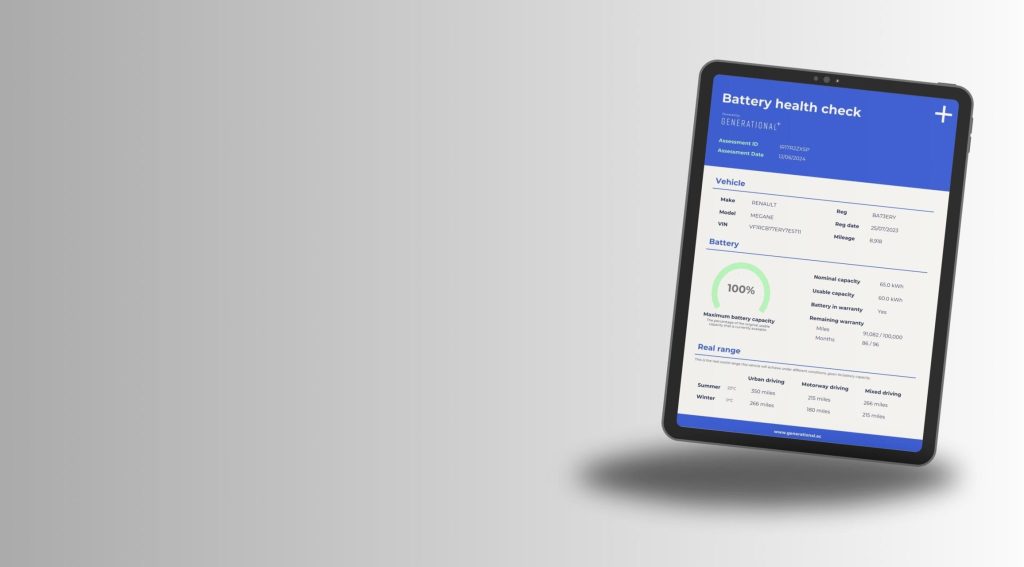 Battery test banner